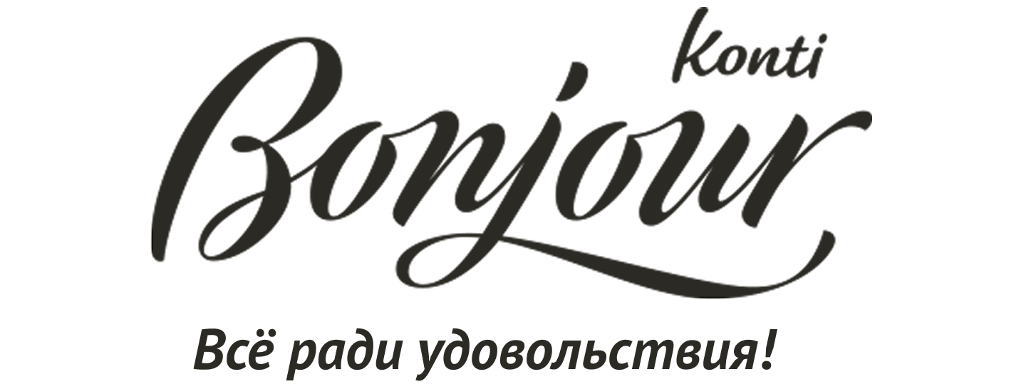 Bonjour